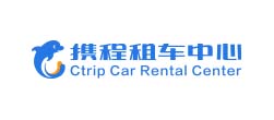 攜程租車